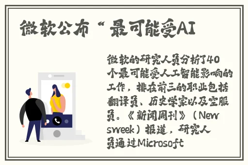 国产精品JIZZ在线观看