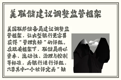 召唤魅族之亲妈降临动漫免费观看