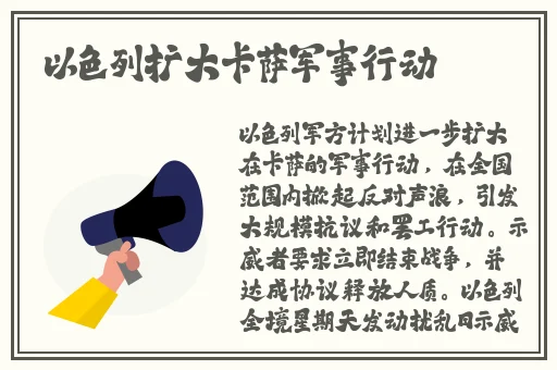 亚洲日韩一卡二卡三卡四卡
